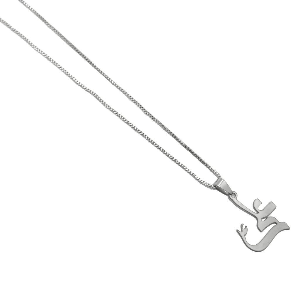 Ali Haider Chain Necklace