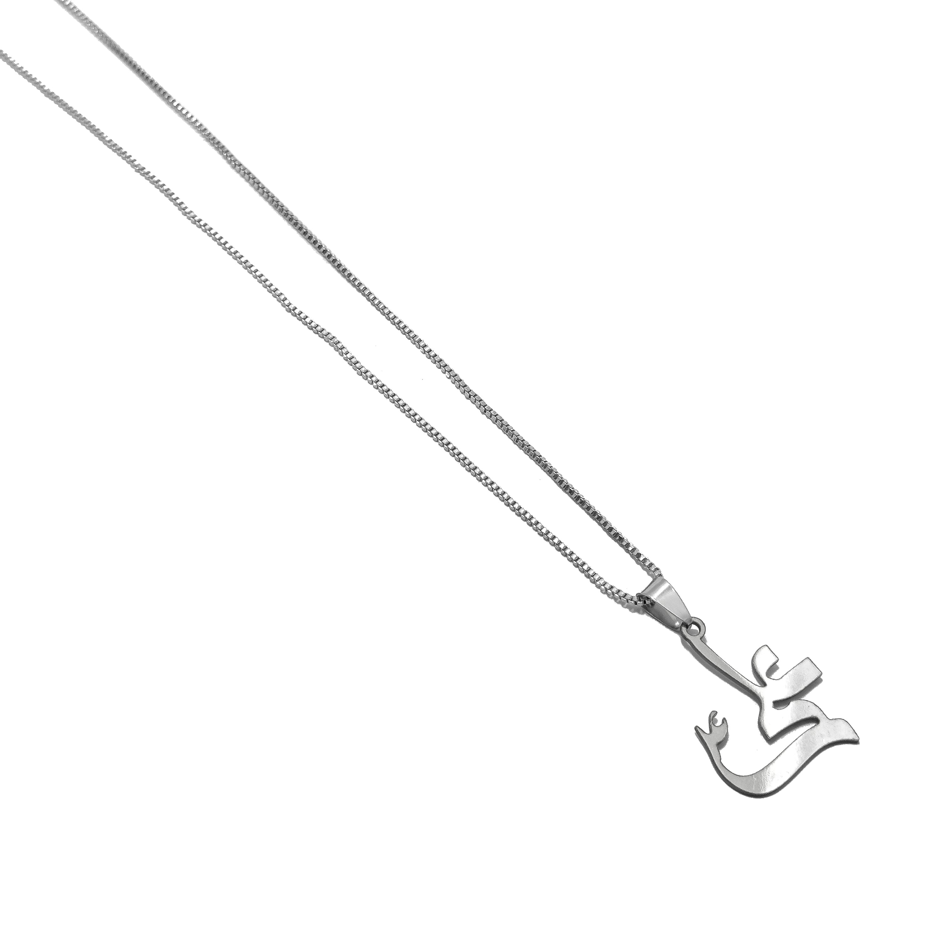 Ali Haider Chain Necklace
