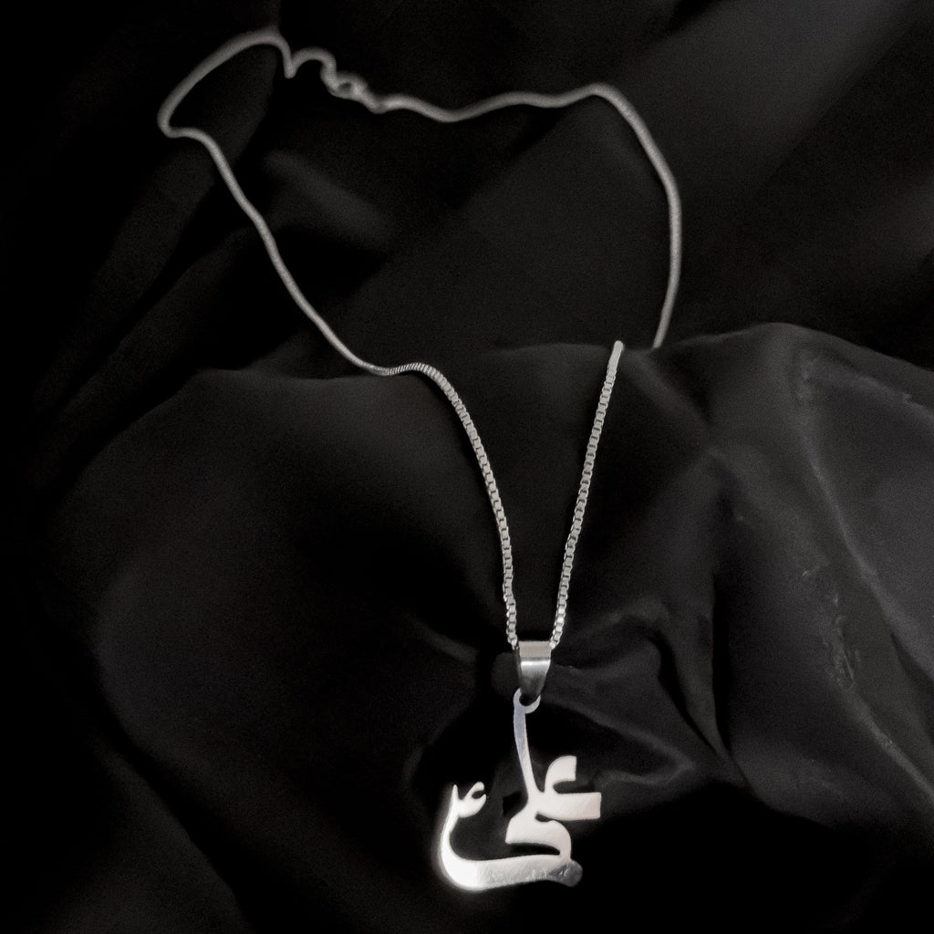 Ali Haider Chain Necklace